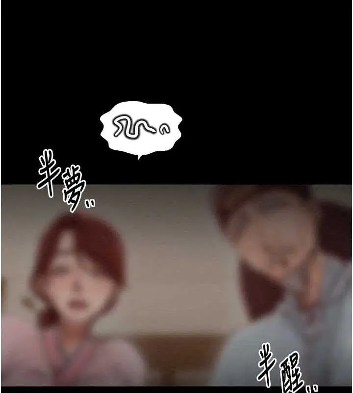 第31話