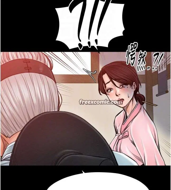 第31話