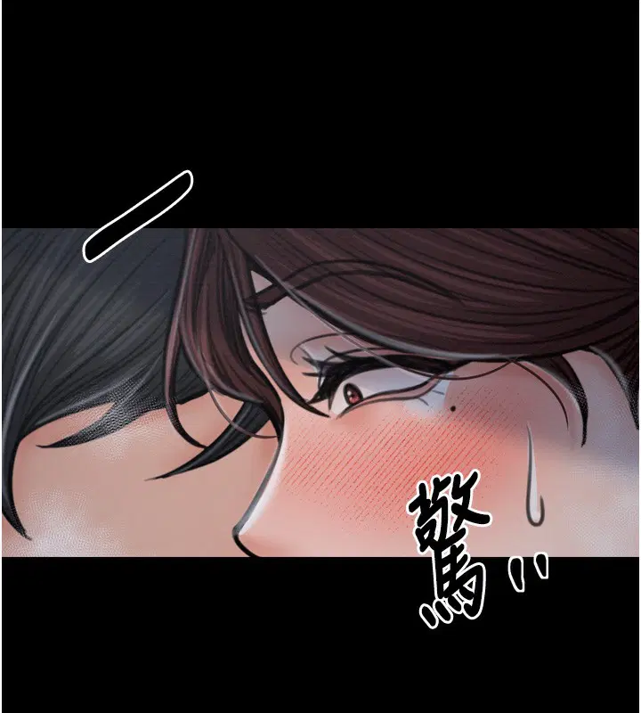 第32話