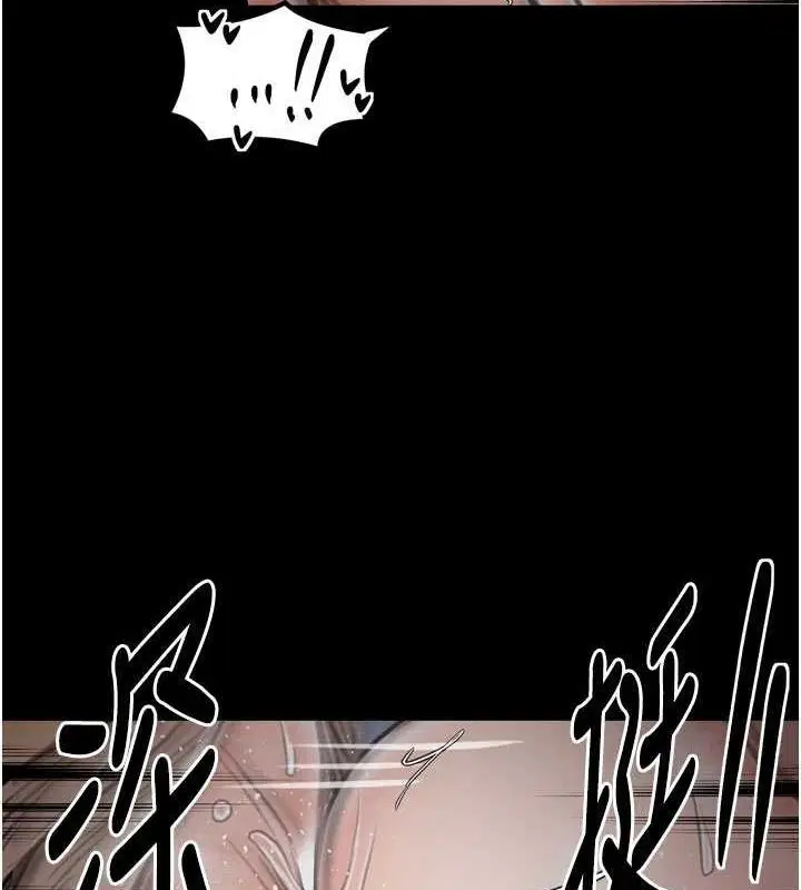 第33話