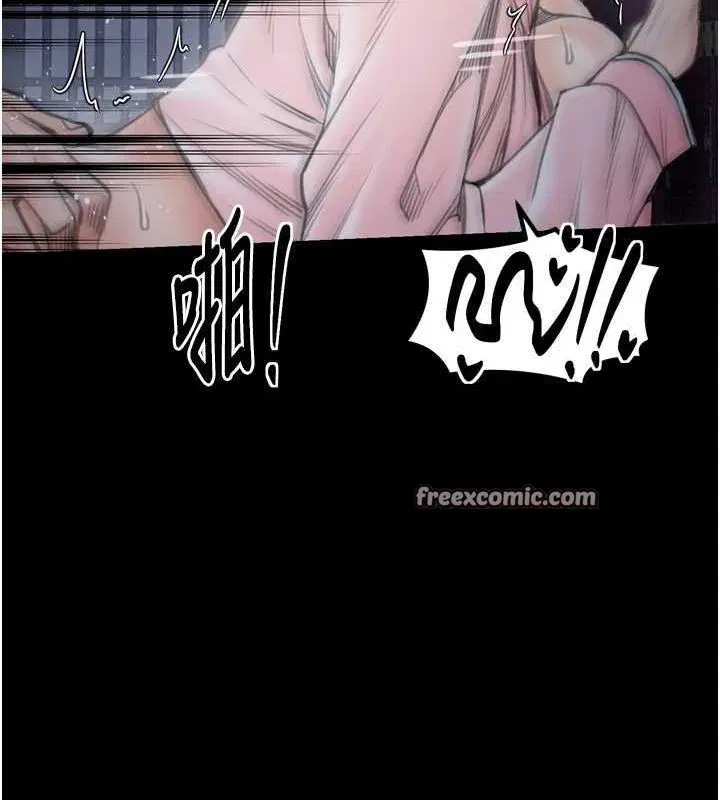 第33話