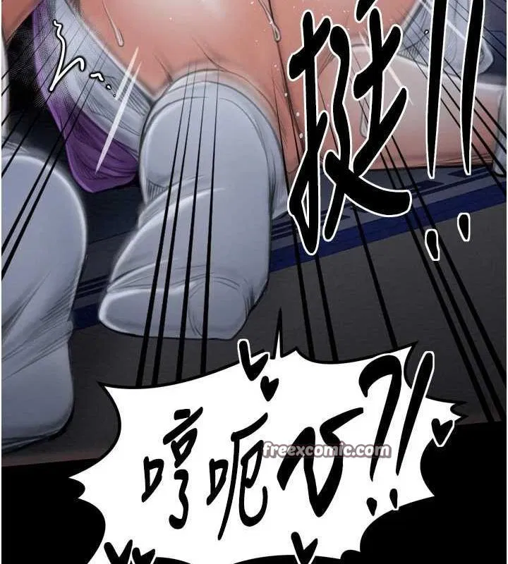第33話