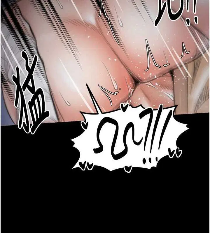 第33話