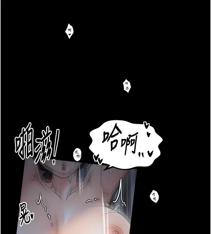 第34話