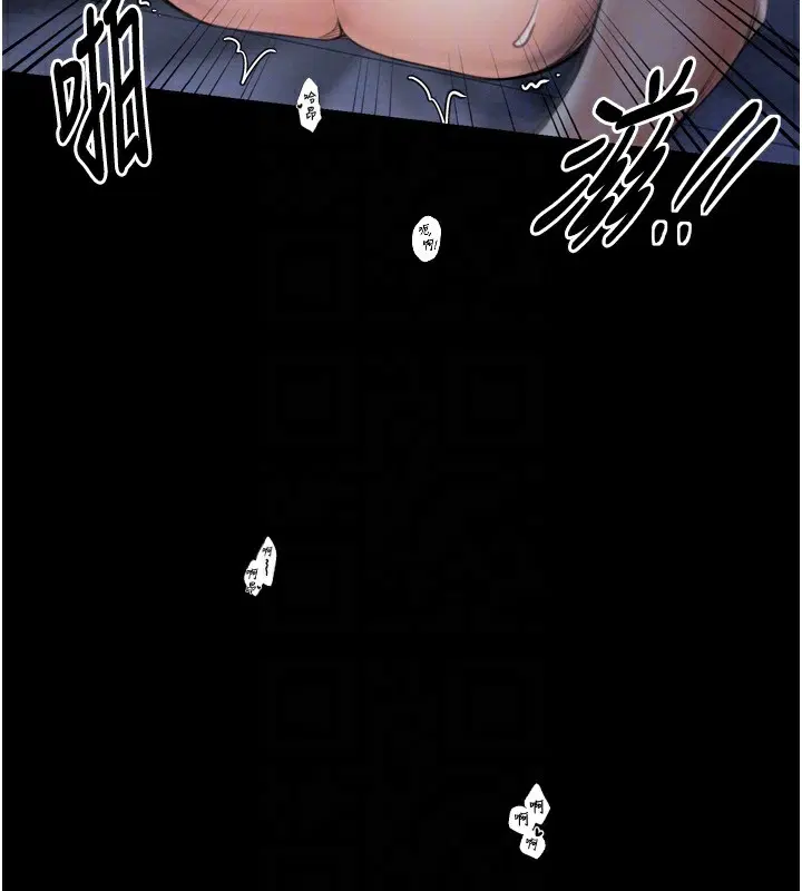 第34話