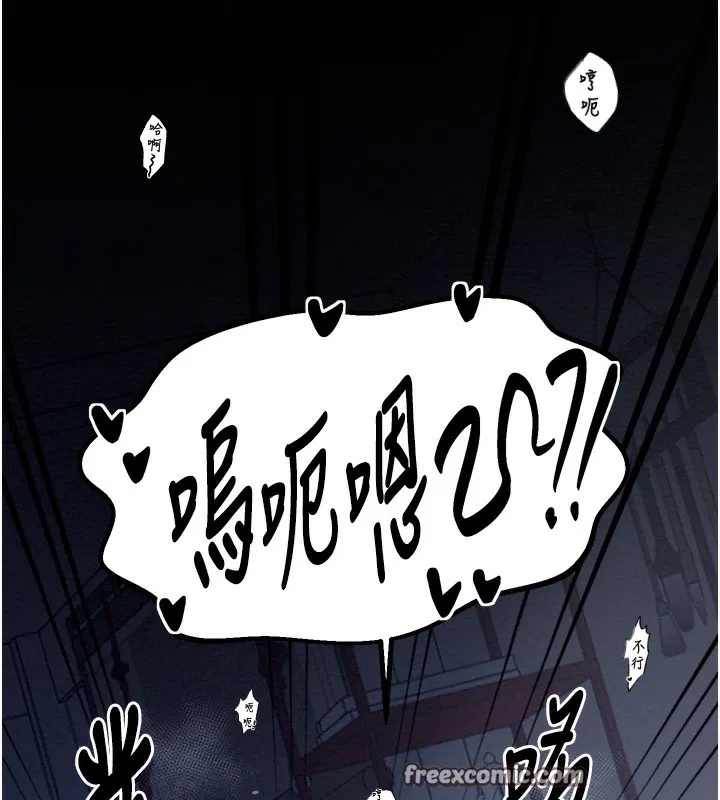 第34話