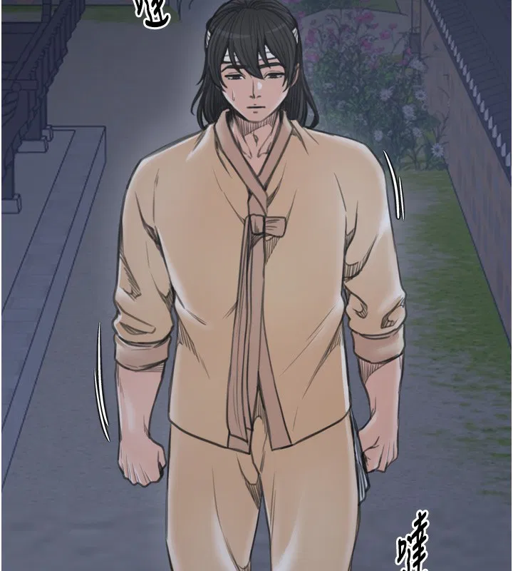 第34話