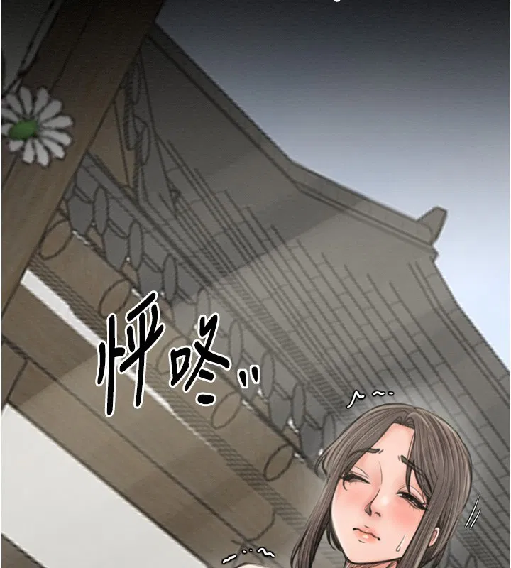 第34話