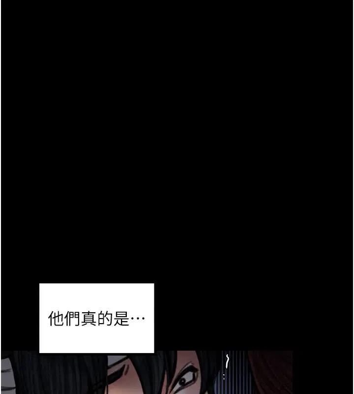第34話