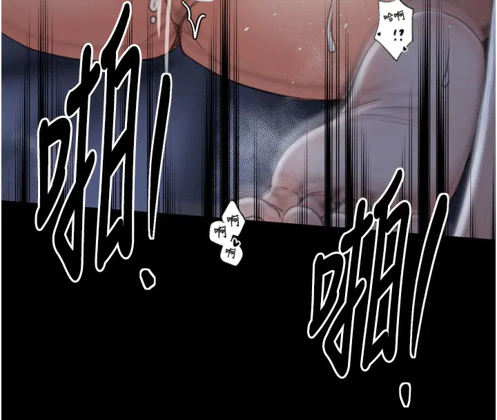 第34話