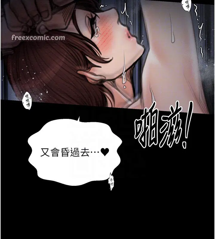 第34話