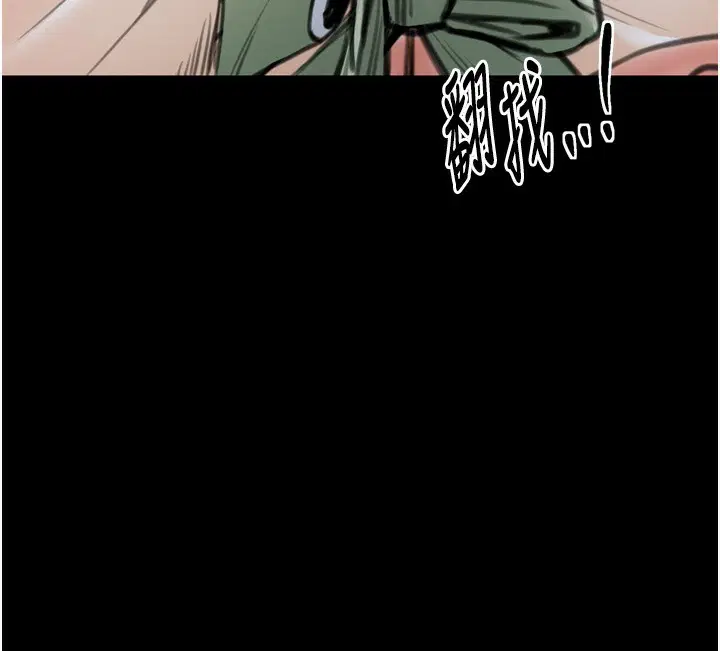 第35話