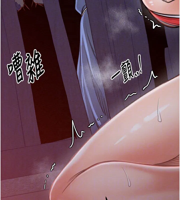 第36話