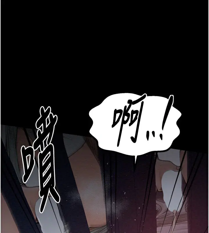 第36話