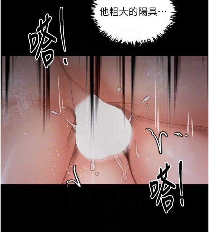 第37話