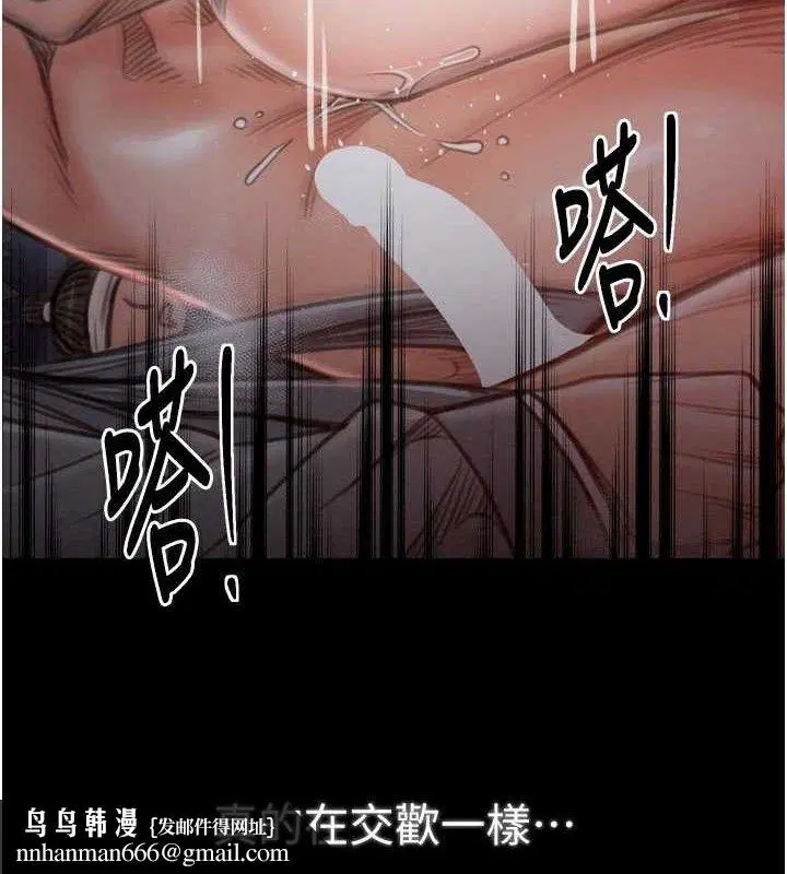 第37話