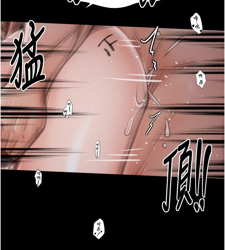 第38話