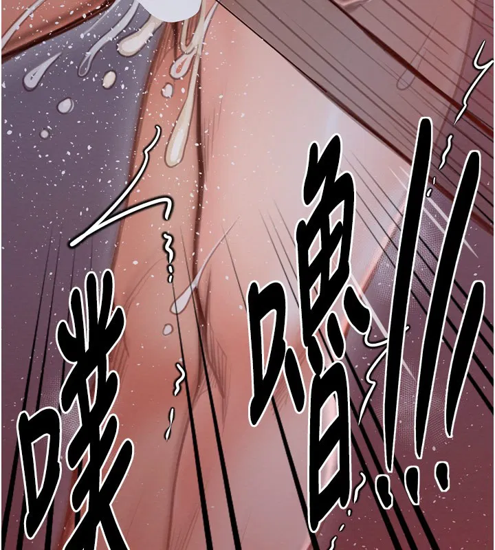 第38話