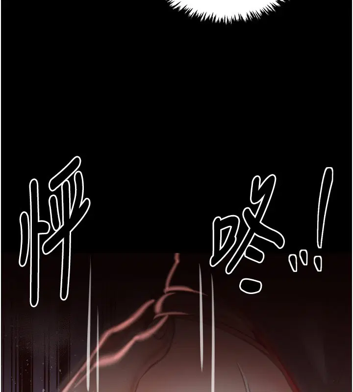 第38話