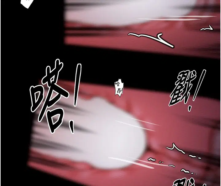 第38話