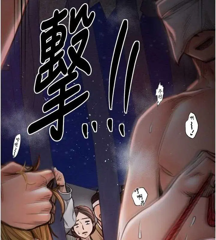 第39話