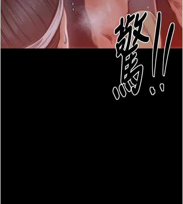 第39話