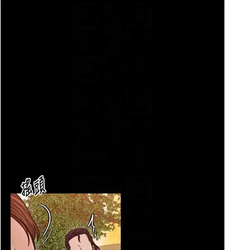 第39話