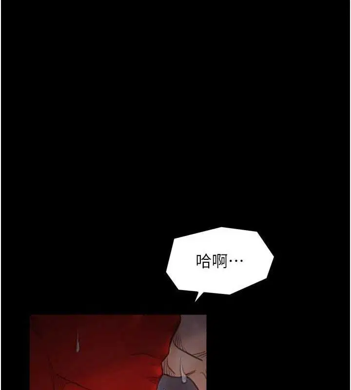 第41話
