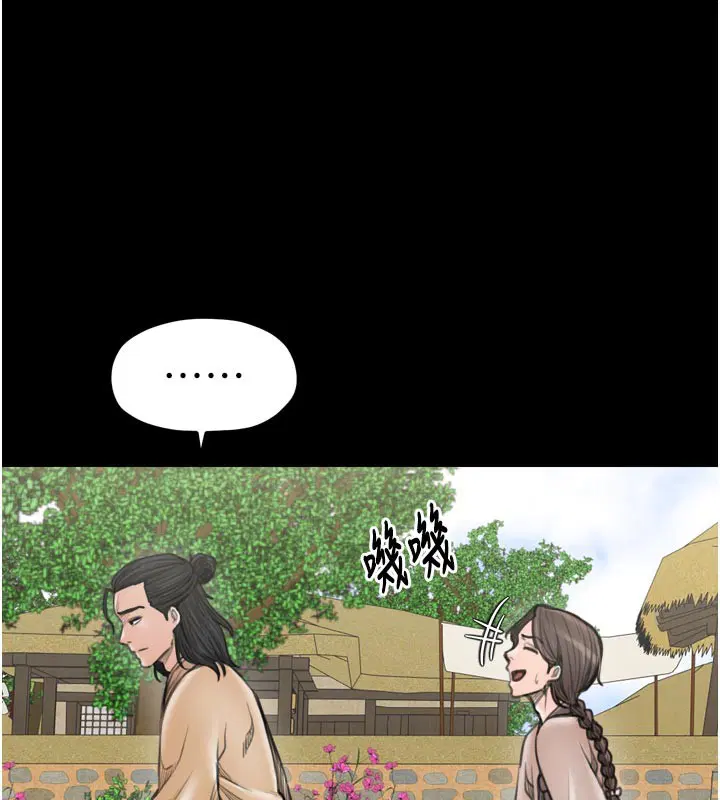 第42話
