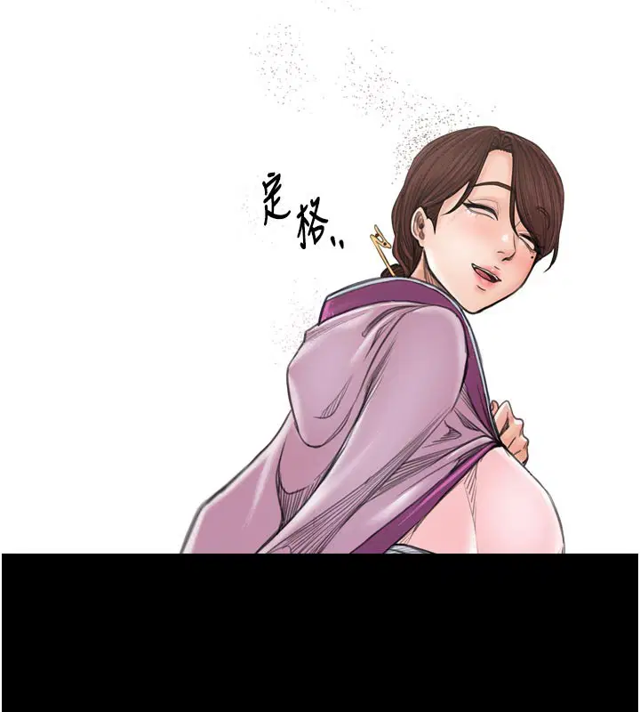第42話