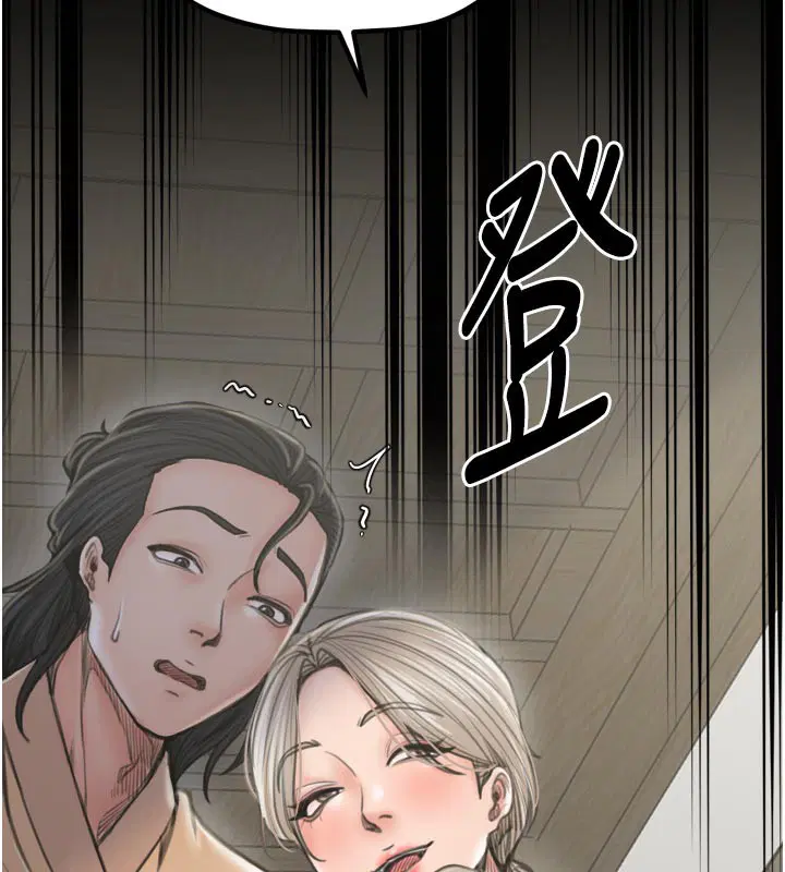 第42話