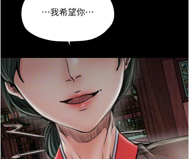 第42話