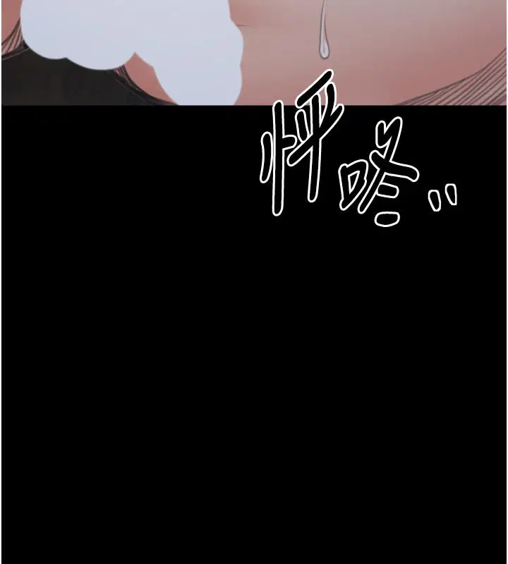 第42話