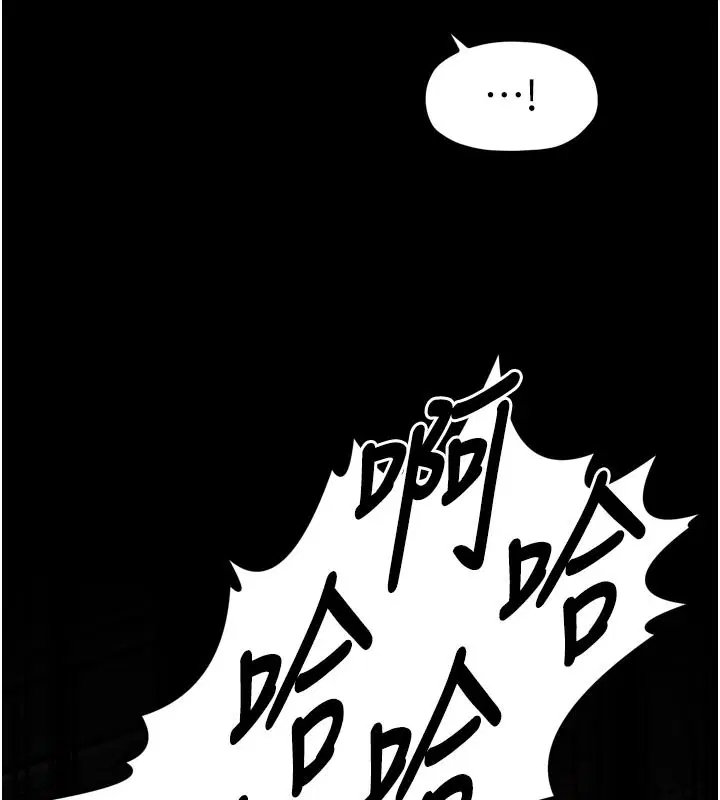 第42話
