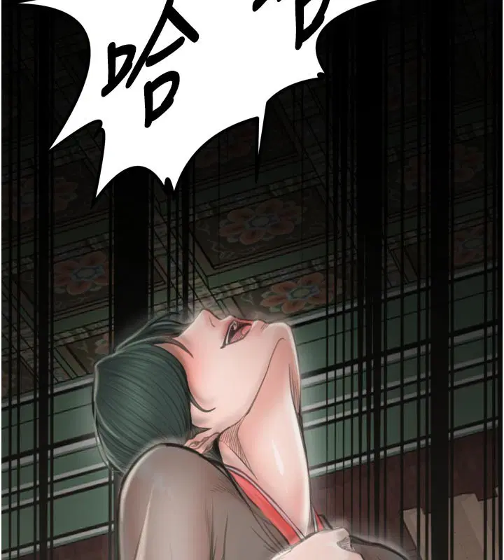 第42話