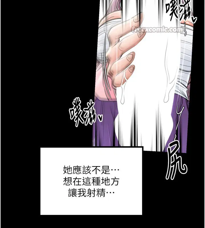 第43話