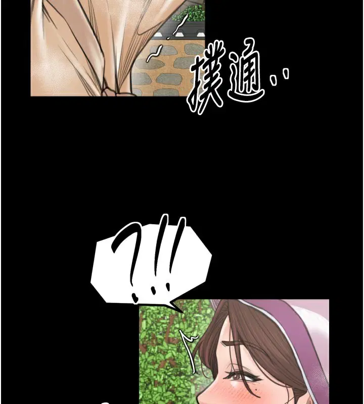 第43話