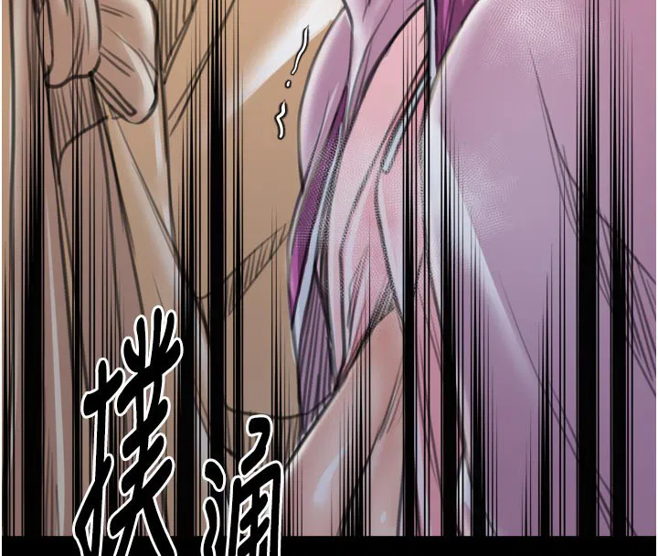 第43話