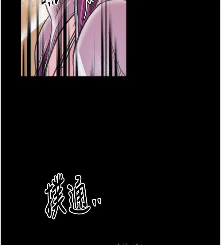 第43話