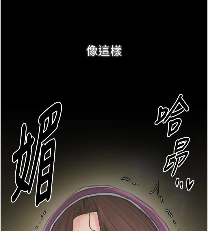 第43話