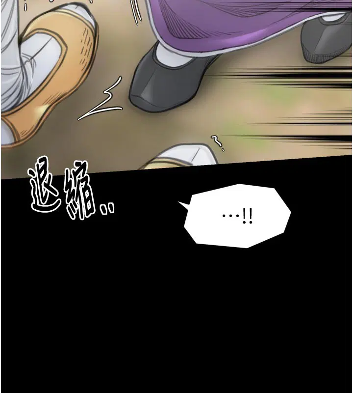 第43話