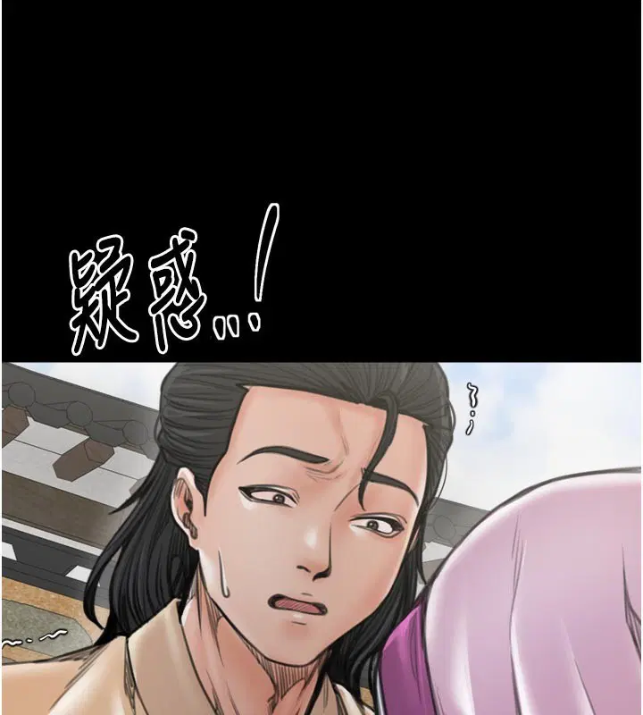 第43話