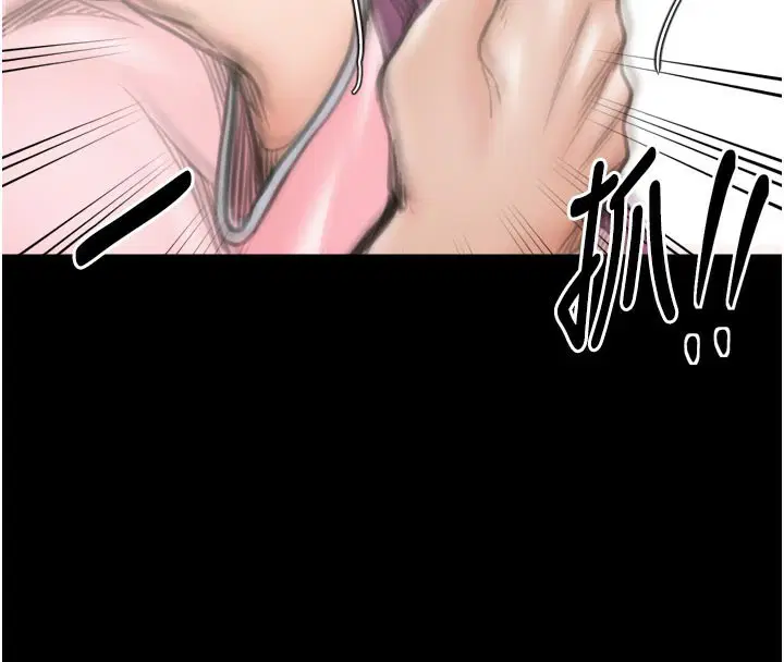 第43話