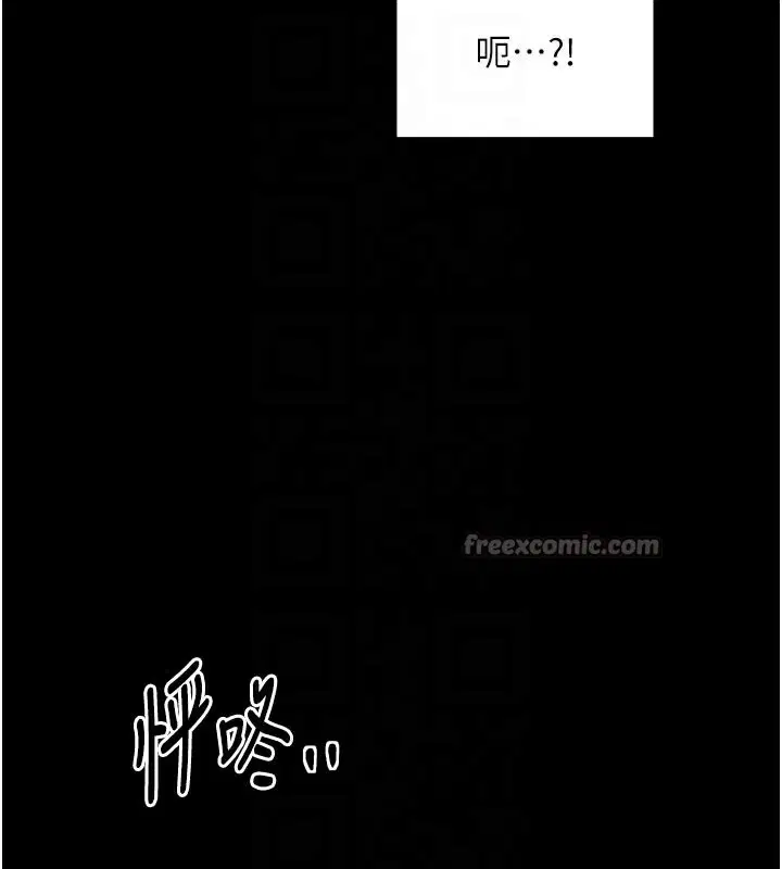 第43話