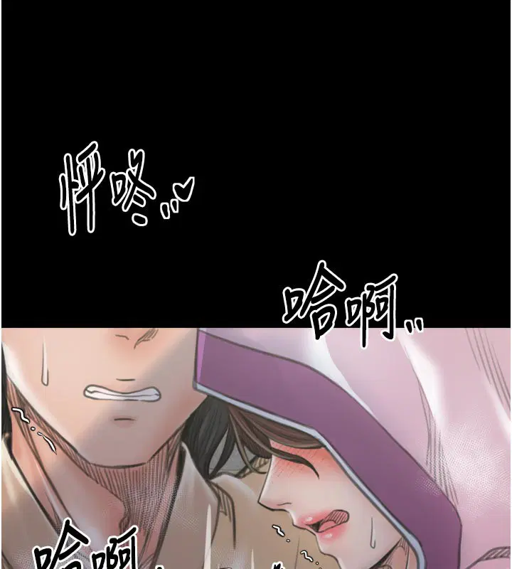 第43話