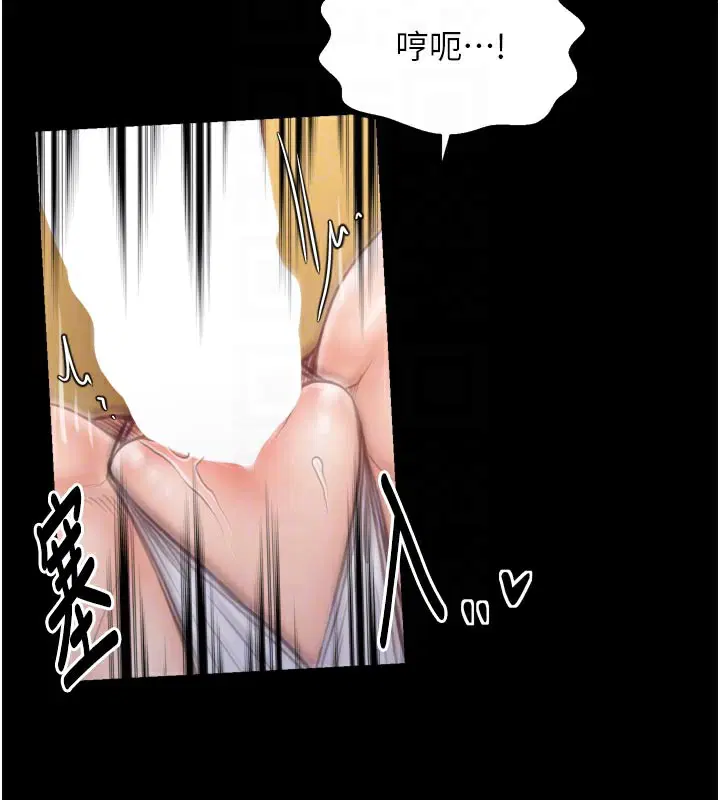 第45話