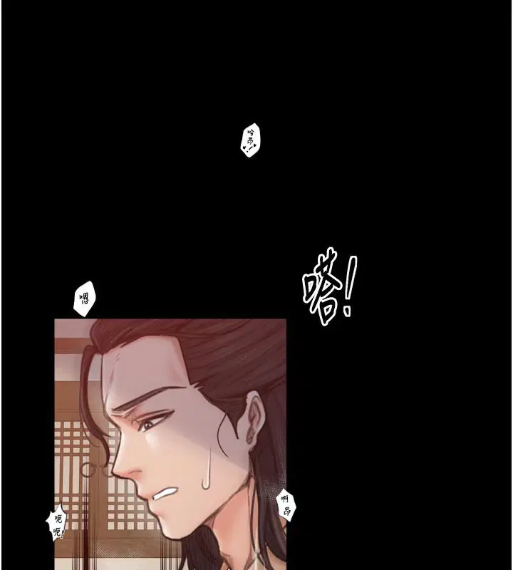第45話