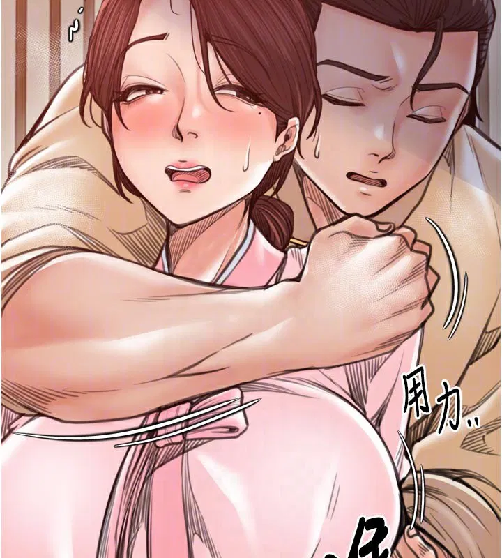 第45話