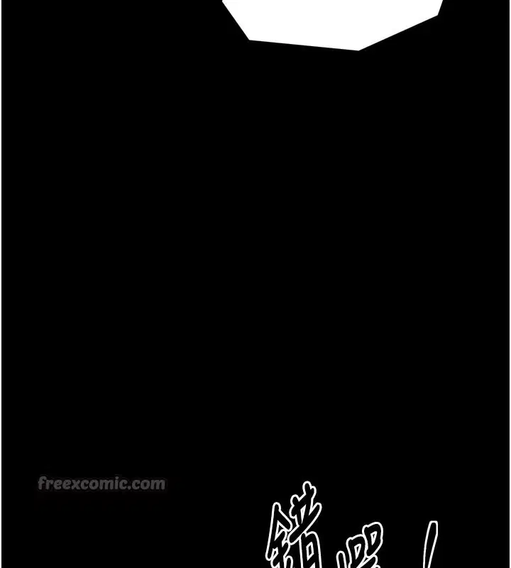 第45話