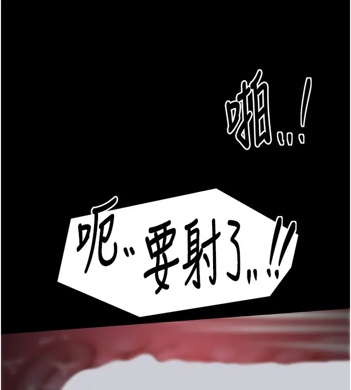 第46話